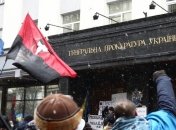 Луценко ответил на критику Генпрокуратуры Украины