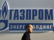 Газовые войны: сколько Украина уже взыскала с "Газпрома"