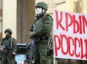 РФ использует оккупированный Крым как форпост для своих действий в Сирии