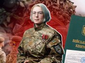 Яна Зинкевич. Фото Коллаж "Телеграфа"