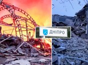 Російські ракети наробили чимало жаху у Дніпрі