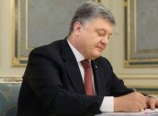 Президент наградил 86 военных, из них 36 - посмертно