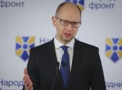 "Народный фронт" не будет выдвигать своих кандидатов на местные выборы