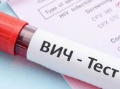 Надія помирає останньою: випробування вакцини проти ВІЛ провалилося
