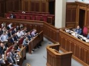 Верховная Рада рассмотрит законопроект о легализации азартных игр