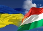 МИД Украины отреагировало на автономии венгров в соседних странах