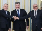 Порошенко встретился с министрами иностранных дел Франции и Германии
