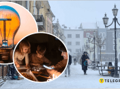 Отключение света