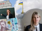 Нардепка Наталія Піпа. Фото Колаж "Телеграфа"