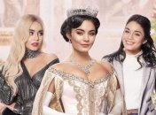 Теперь их станет трое: Netflix презентовал трейлер второй части романтической комедии "На месте принцессы" (Видео)