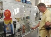 Минздрав усилит контроль за оборотом лекарственных средств