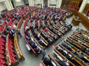 В парламенте появилась новая депутатская группа
