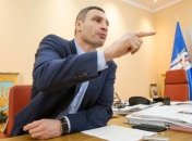 Кличко уволил одного из своих заместителей