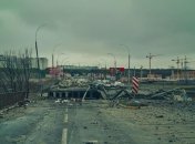 Киевская область после освобождения от россиян