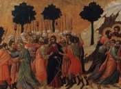 Страстная неделя: Великая среда