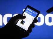 Украина обсудила с Facebook борьбу с вмешательством в выборы