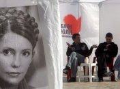 Немецкий публицист презентует книгу "Аферистка. Дело Тимошенко"