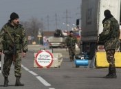 Сотрудник прокуратуры использовал паспорт боевика для передвижения по "ДНР"