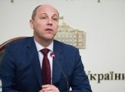 Парубий поздравил украинцев с праздником Покрова и Днем защитника