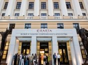 В Петербурге потребовали запретить спектакль по "Лолите"