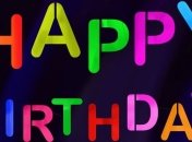 Прикольные поздравления с днем рождения 30 июня: стихи и открытки