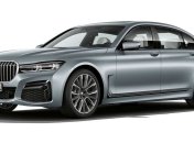 BMW 7-Series: компания трудится над новым поколением модели