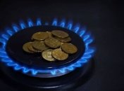 Выросла цена на газ для населения: сколько будет стоить тысяча кубометров