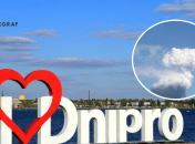 Днепр после взрыва