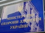 Можно ли заразиться коронавирусом через пищу: ответ Минздрава