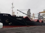 Ответ на санкции РФ: в порту Мариуполя арестовали 3 000 тонн проката из "ДНР"