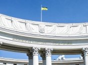 МИД проведет встречу с послом Италии из-за скандального заявления о Крыме