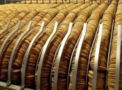 Наркотики из Италии поступали в Украину в печенье