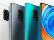 Xiaomi анонсировала дату выхода линейки Redmi Note 9