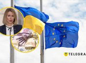 О проблемах с выделением средств сообщила Кая Каллас