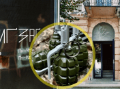 Бар "Зигзаг"