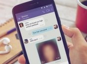 Viber запустить функцію групових відеочатів