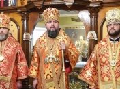 Итоги 24 мая: заседание Синода ПЦУ, Замана на свободе, дешевый газ, выборы, Гройсман