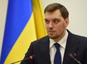 Правительство выплатит материальную помощь семьям погибших в катастрофе PS752