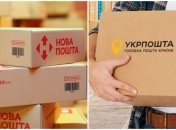 График работы почты в Украине на 14 октября