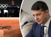 Итоги дня 25 февраля: ситуация с Коронавирусом, Зеленский о будущем угольной промышленности и новые 200 гривень