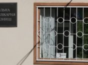 Больницу Тимошенко окружил "Беркут"