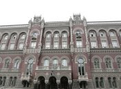 Минэкономразвития ужесточит деятельность товарных бирж