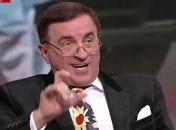 В Украине арестовали "эксперта", прославившегося выступлениями на росТВ и каналах Медведчука