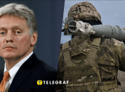 Дмитрий Песков о завершении войны с Украиной