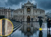 Ливень в городе