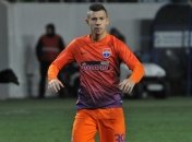 Ференцварош подпишет двух футболистов Шахтера