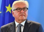 Ситуация в Украине - основная тема встречи ОБСЕ в Потсдаме