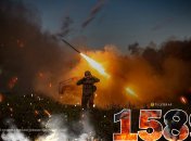 1589-й день полномасштабной войны России против Украины