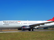 Boeing 737-800 авиакомпании Nordwind