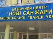 Ситуация в Новых Санжарах: как изменились настроения у жителей